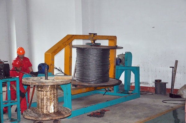 Strand and rope shop