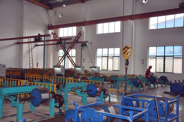 Strand and rope shop